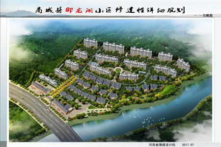 密州尚清华小区4室2厅1卫80万116m2精装修出售